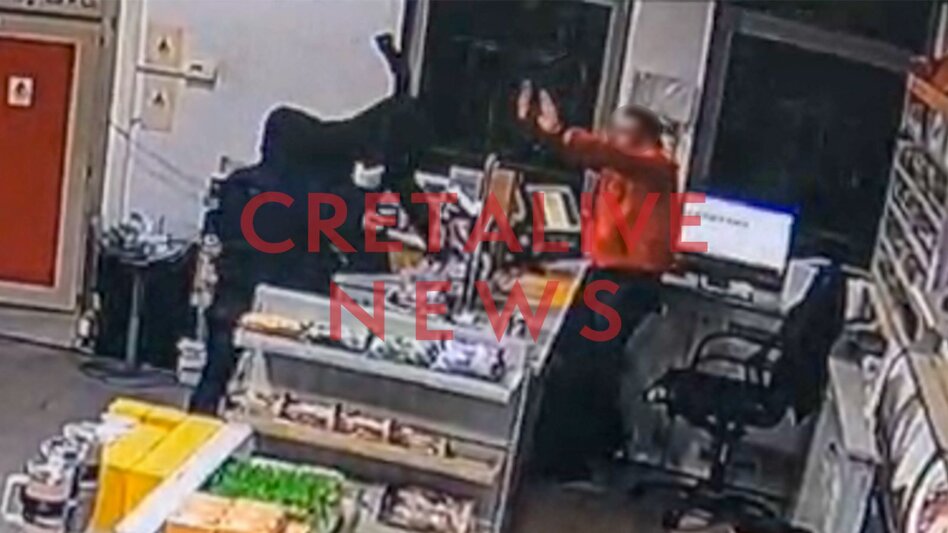 Αρκαλοχώρι: Βίντεο-ντοκουμέντο από τη ληστεία στο βενζινάδικο