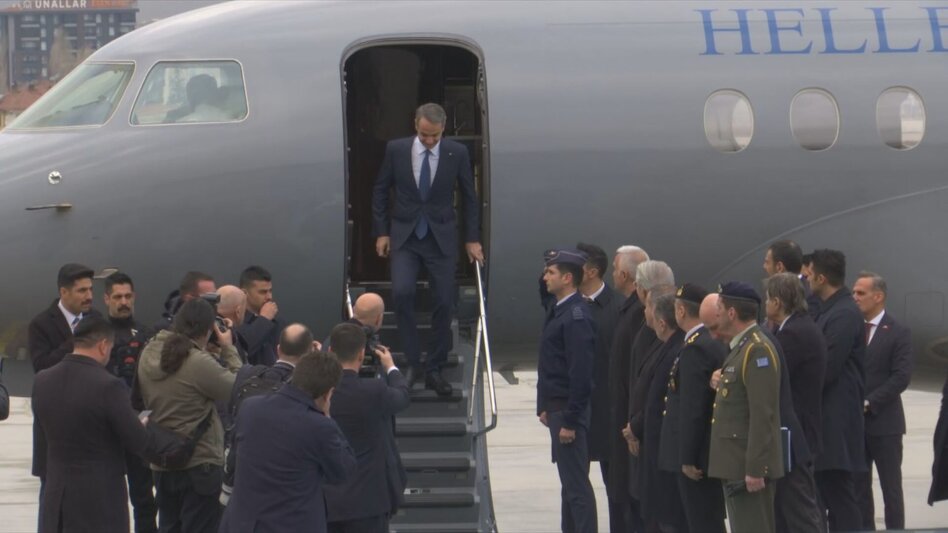 Συνάντηση Μητσοτάκη – Ερντογάν: Έφτασε στο αεροδρόμιο της Άγκυρας ο πρωθυπουργός