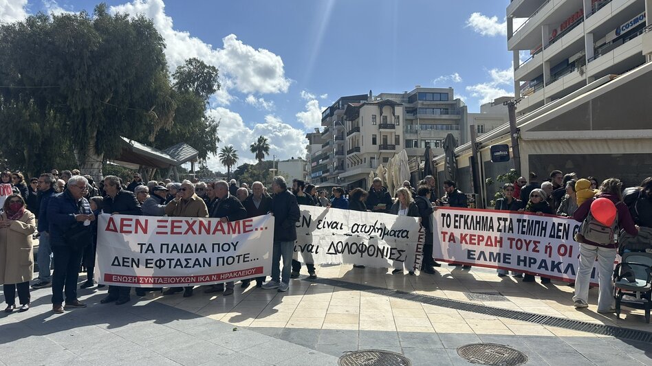 Τρία χρόνια μετά τα Τέμπη - Στο κέντρο του Ηρακλείου η κεντρική συγκέντρωση
