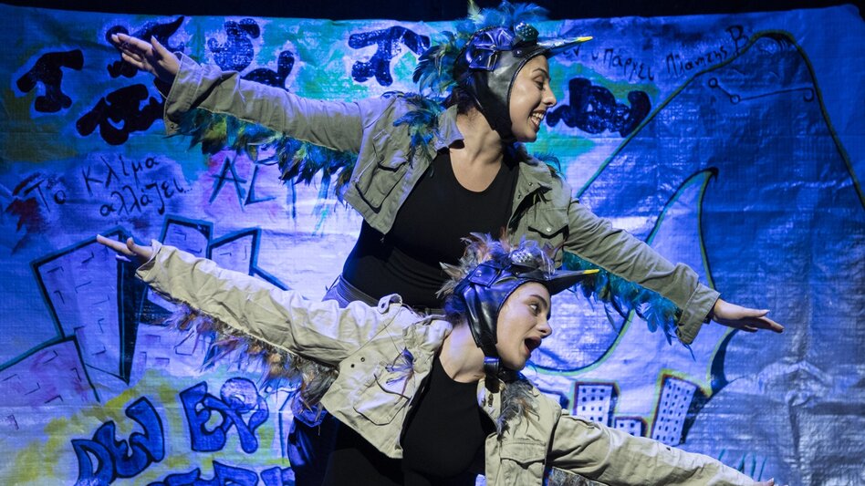 Στο φεστιβάλ Αντίβαρο η παιδική παράσταση "Κόντρα στον άνεμοι: η ιπτάμενη περιπέτεια της Τίρα"