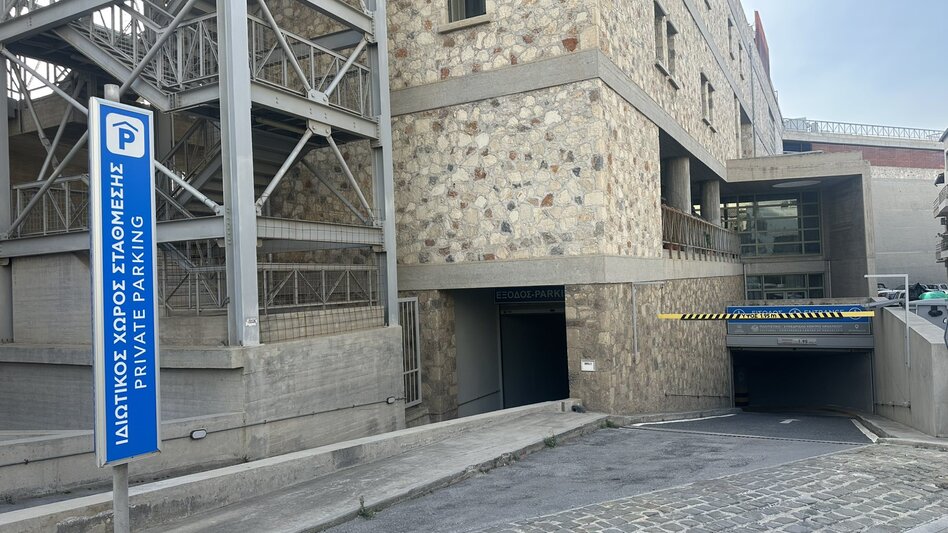 Γιατί παραμένει κλειστό το υπόγειο πάρκινγκ του Πολιτιστικού Κέντρου