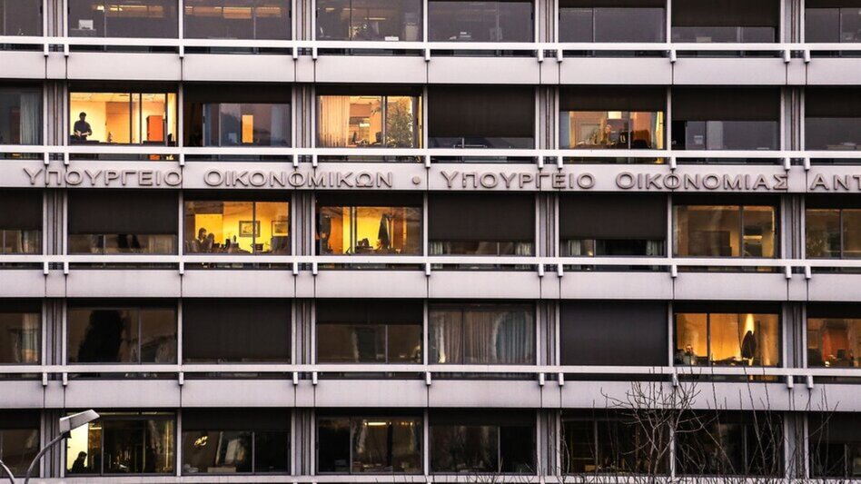 Ενεργειακή ακρίβεια: Το έξτρα «ρεζερβουάρ» των 2 δισ. και τα μέτρα που εξετάζονται