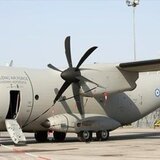 Mε C-27 στην Αθήνα ο 13χρονος που τραυματίστηκε σοβαρά κάνοντας το “Superman Challenge”