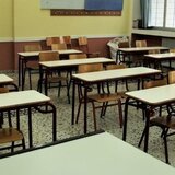 Αγωνιστική Παρέμβαση Εκπαιδευτικών: "Οχι στα Ωνάσεια σχολεία- Καμία ιδιωτικοποίηση της εκπαίδευσης"