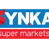 ΣΥΝΚΑ: Ποια καταστήματα θα είναι ανοιχτά την Καθαρά Δευτέρα