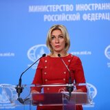 Ζαχάροβα: H Ρωσία θα απαντήσει κατάλληλα στην Ελλάδα για την κοινή παραγωγή drones με την Ουκρανία