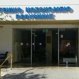 Τραγωδία Ρέθυμνο: η βασανιστική νύχτα πριν το τέλος, το 38άρι περίστροφο και το σημείωμα αγάπης του 87χρονου