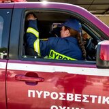 Μεγάλη επιχείρηση για τον εντοπισμό ανηλίκου