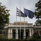 ΚΥΣΕΑ: Συνεδριάζει εκτάκτως στις 19:00 υπό τον Μητσοτάκη