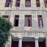 Ανάπλαση "Ευαγγελισμού": 744.000 ευρώ, μόνο για τις μελέτες!