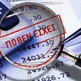 Το πόθεν έσχες του πρώην Υπουργού, οι καταγγελίες Κασσελάκη και το… Κορόμηλο 