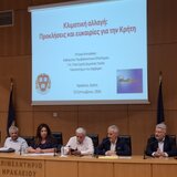 Πέτρος Κουτράκης: "Τα επόμενα χρόνια θα αλλάξουν ριζικά οι καλλιέργειες στην Κρήτη"