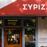 ΣΥΡΙΖΑ: Παραιτήθηκαν 107 μέλη της Κεντρικής Επιτροπής