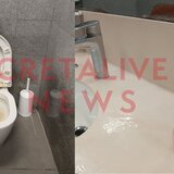 Θέλεις τουαλέτα πριν την πτήση; Άστο καλύτερα!