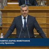 Χ.Μαμουλάκης: Το θέμα των επανορθώσεων δεν είναι λήξαν και δεν θα γίνει ποτέ