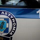 Συναγερμός στην Κυψέλη: Βρέθηκε ύποπτη σακούλα έξω από τον ΕΦΚΑ