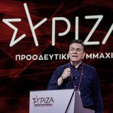 ΣΥΡΙΖΑ: Παραιτήθηκε από διευθυντής της ΚΟ ο Θάνος Μωραΐτης