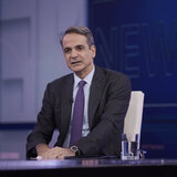 Κυριάκος Μητσοτάκης: «Με έκτακτο φόρο δεν θα μειώνονταν οι προμήθειες των τραπεζών»