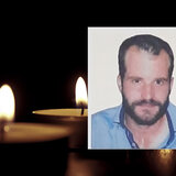 Βαθιά η θλίψη για τον 36χρονο Γιάννη που έφυγε πρόωρα από τη ζωή