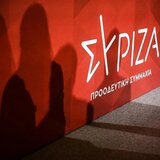  ΣΥΡΙΖΑ: Η απόφαση της Ράνιας Θρασκιά φαίνεται ότι ήταν ειλημμένη 