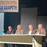 Επί τάπητος ο ΒΟΑΚ στην ημερίδα του ΤΕΕ στη Σητεία