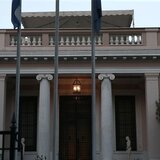 Εκλογή Προέδρου της Δημοκρατίας: Τις επόμενες εβδομάδες η απόφαση του Πρωθυπουργού