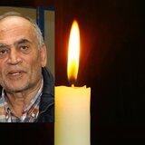 Συλλυπητήρια ανακοίνωση από ΕΣΗΕΠΗΝ και ΤΕΑΣ για τον θάνατο του Μανώλη Δανδουλάκη