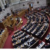 Ποιος θα αναλάβει πρόεδρος της Βουλής – Το φαβορί και τα ονόματα που "παίζουν"