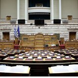  Εκλογή Προέδρου της Δημοκρατίας: Οι ψηφοφορίες στη Βουλή και η διαδικασία