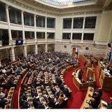 ΟΠΕΚΕΠΕ: Κατατέθηκε η πρόταση της ΝΔ για εξεταστική