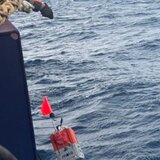 Υποθαλάσσιοι σεισμογράφοι στη Σαντορίνη για τη μελέτη του ηφαιστείου Κολούμπου