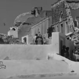 Τα 7,5 Ρίχτερ και το τσουνάμι που «ισοπέδωσαν» τη Σαντορίνη το 1956, με δεκάδες νεκρούς