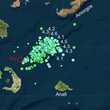 Περισσότεροι από 6.400 σεισμοί καταγράφηκαν στη ζώνη Σαντορίνης-Αμοργού!