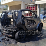 "Κάρβουνο" το smart μετά τη φωτιά - Βίντεο