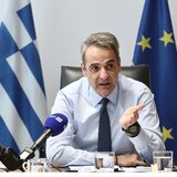 Κυριάκος Μητσοτάκης: Οι ανακοινώσεις για τη νέα αύξηση του κατώτατου μισθού