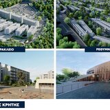 "Έπεσαν" οι υπογραφές για το μεγάλο έργο της κατασκευής και λειτουργίας των φοιτητικών εστιών Κρήτης