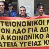 Δ. Βρύσαλης: "Εναντιωνόμαστε στην εμπορευματοποίηση των κοινωνικών αγαθών"