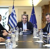 Κ. Μητσοτάκης από Υπ. Παιδείας: «Προχωρούν 10.000 προσλήψεις εκπαιδευτικών»