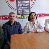 «Στα τάρταρα οι μισθοί, η ακρίβεια καλπάζει»: Κάλεσμα για γενικό ξεσηκωμό στην απεργία