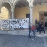 Μέχρι την Κυριακή θα επανέλθει η... κανονικότητα στο κέντρο του Ηρακλείου!