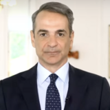 Μόνιμα μέτρα στήριξης ανακοίνωσε ο πρωθυπουργός - Κάθε Νοέμβριο επιστροφή ενός ενοικίου και επίδομα στους συνταξιούχους