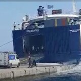 Αλόννησος: Βίντεο με τη στιγμή που σπάει κάβος ενώ επιβιβάζονταν αυτοκίνητα