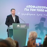 Ν. Ανδρουλάκης: "Χωρίς πολιτική αλλαγή η χώρα δεν θα σηκώσει κεφάλι"