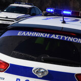 Ηράκλειο: Συναγερμός για 14χρονη που χάθηκαν τα ίχνη της