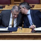 ΒΟΑΚ: Κυρώθηκε στην Ολομέλεια της Βουλής η σύμβαση παραχώρησης