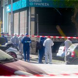 Έκρηξη στη Θεσσαλονίκη: Ποια είναι η γυναίκα που σκοτώθηκε - Δείτε βίντεο λίγο μετά την έκρηξη