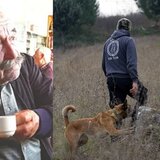 Ηράκλειο: Silver alert για τον 82χρονο που αγνοείται τα τελευταία 24ωρα