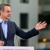 Την Παρασκευή στο Ηράκλειο ο Κυριάκος Μητσοτάκης