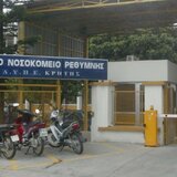 Ρέθυμνο: Νεκρός και ο 87χρονος που σκότωσε τη σύζυγό του μέσα στο νοσοκομείο