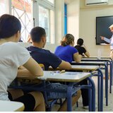 «Μάχη» για μία θέση στο Πρότυπο Γυμνάσιο Ηρακλείου - Πόσοι μαθητές υπέβαλαν αίτηση για την εισαγωγή τους